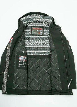 Куртка Fergo Norge F17-0517 хаки