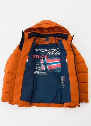 Пуховик Fergo Norge F1523-006 терракот